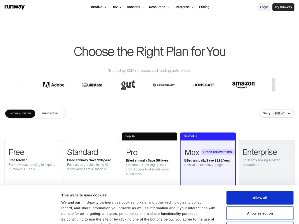 Runway pricing plans