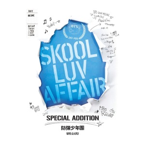 skool luv affair digital special edition big